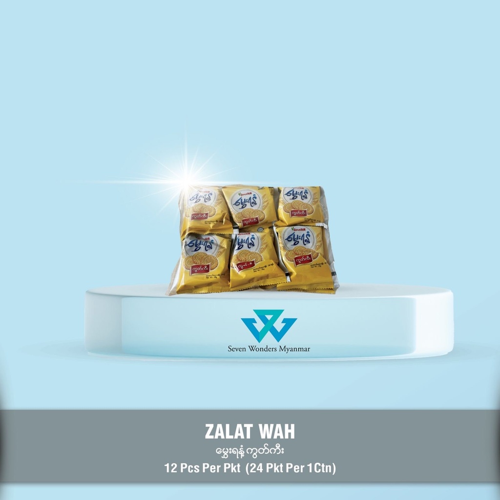 Zalat Wah Mwe Ya Nan Cookies-216g (18g*12pcs)24 Packs per Ctn