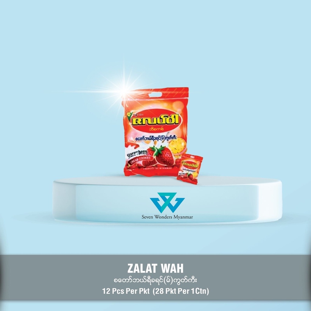 Zalat Wah Strawberry Cream Cookies-(g*12pcs)-28 Packs per Ctn