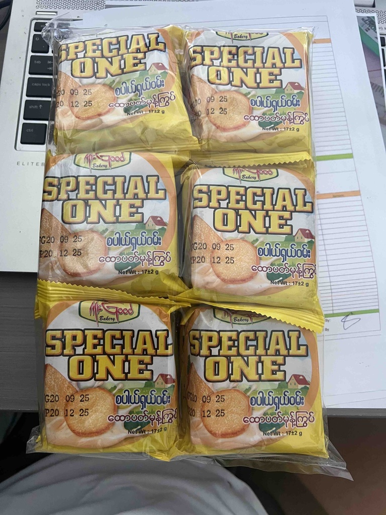 Zalat Wah Special One Butter Cookies-204 g (17g*12pcs)-42Packs per Ctn