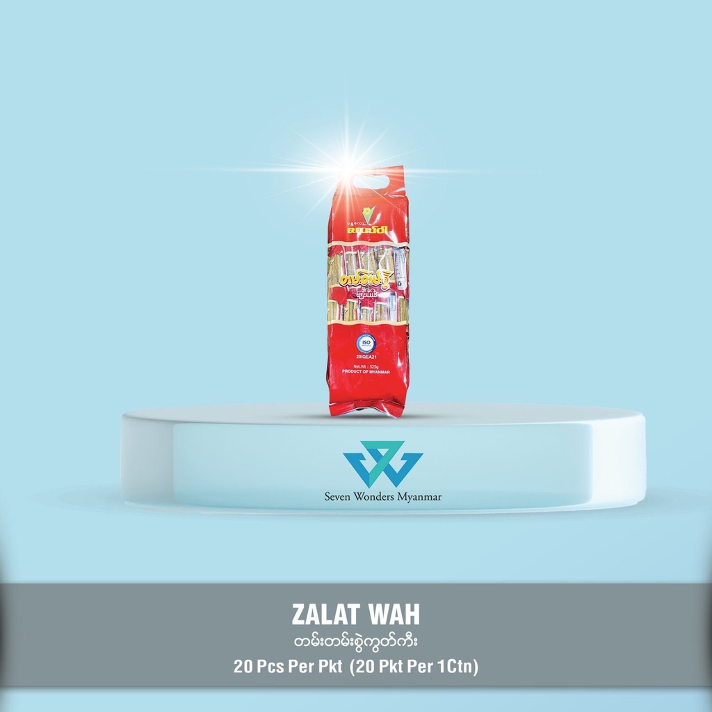 Zalat Wah Tan Tan Swe Cookies-525g (25g*20pcs)-20 Packs per Ctn