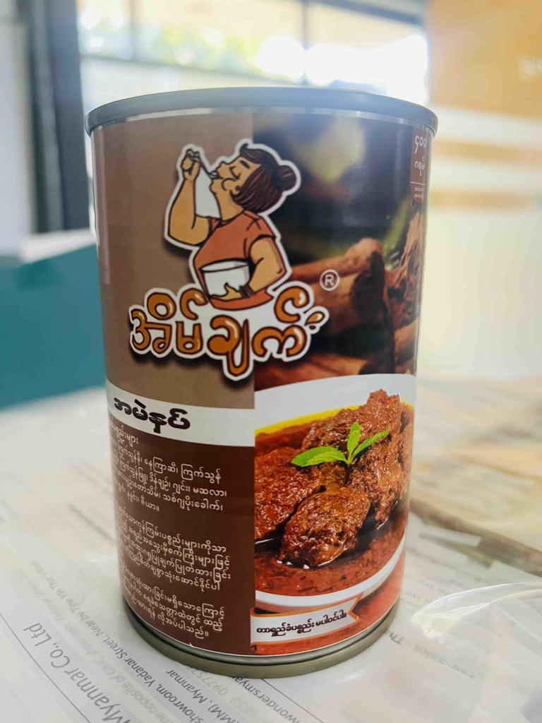 EC Beef Curry အမဲနှပ်အကြီး- (24 Pcs per Ctn)