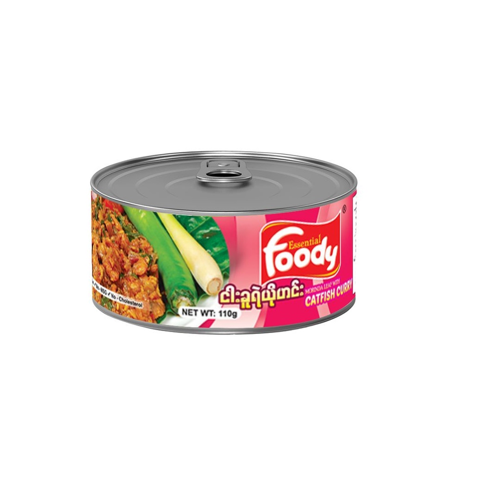 Foody Goat Bean Curry ဆိတ်ပဲနှပ် 160g- (100 Pcs per Ctn)