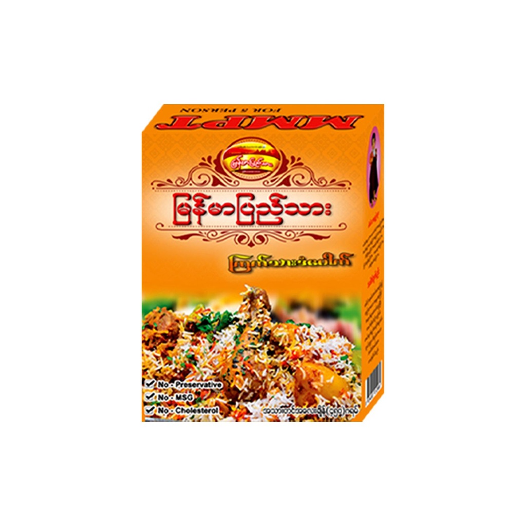 Chicken Dan Pauk ကြက်သားဒံပေါက်(Box)-450g (50 Box per Ctn)
