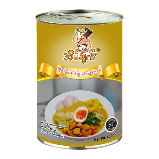[169] EC Coconut Milk Soup အုန်းနို့ဟင်းရည်-400g (24 Pcs per Ctn)
