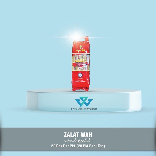 [148] Zalat Wah Tan Tan Swe Cookies-525g (25g*20pcs)-20 Packs per Ctn