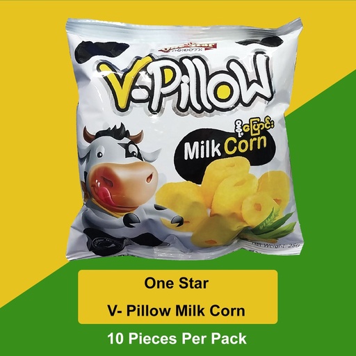 [122] ONE STAR MILK CORN